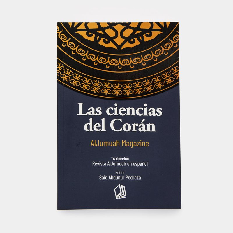 la-ciencia-del-coran-9789585320185