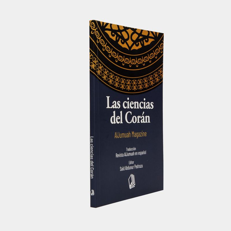 la-ciencia-del-coran-2-9789585320185