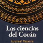 la-ciencia-del-coran-4-9789585320185