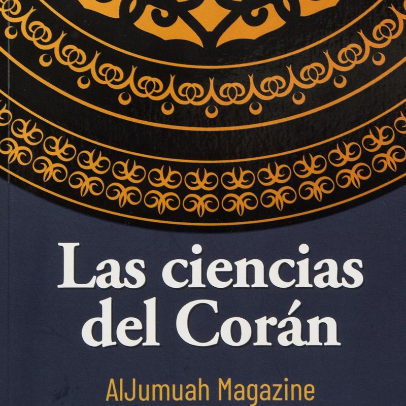 la-ciencia-del-coran-4-9789585320185