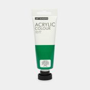Acrílico de 75 ml, verde medio