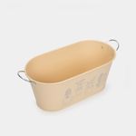 recipiente-metalico-beige-3-7701016250658