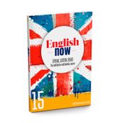 English Now 15