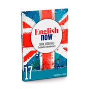 English Now 17