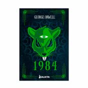 1984