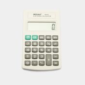 Calculadora Procalc de bolsillo de 8 dígitos, blanca