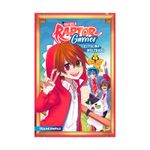 escuela-raptorgamer-el-felino-infiltrado-9786287583047