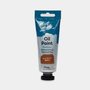 Pintura al óleo de 75 ml, color siena tostado