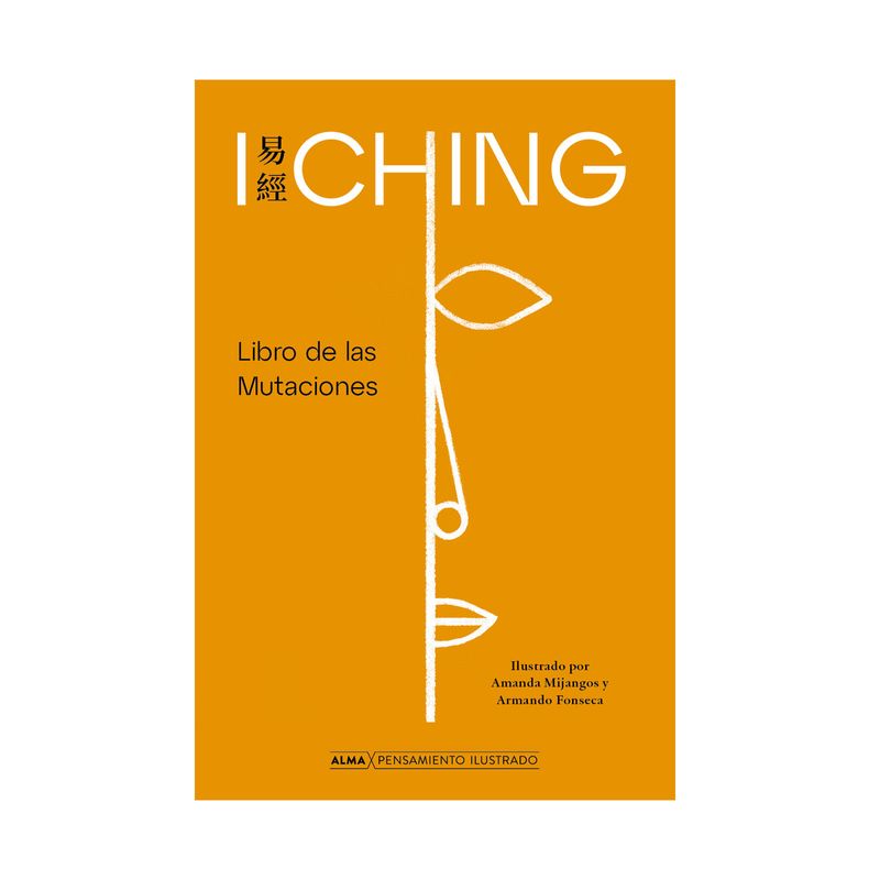 I Ching. El libro de las mutaciones - Libros