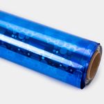 rollo-papel-regalo-azul-holografico-90-cm-x-30-mt-surtido--6-7707297440122