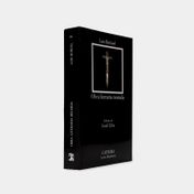 Obra literaria reunida