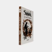 Sanada: la corona de Alejando (vol. 4)