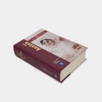 jane-austen-obras-selectas-3-9788497941587