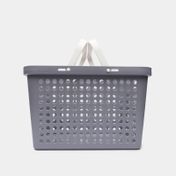 Canasta plástica con manijas, gris