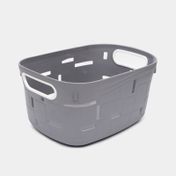 Cesta plástica multiusos con huecos, gris