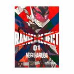 ranger-reject-1-9786289529234