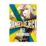 ranger-reject-2-9786289529289