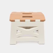 Banco step plegable caqui