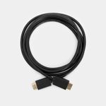 cable-hdmi-de-2-metros-7707288321515