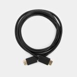 Cable HDMI de 2 metros