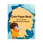 block-de-cartulina-x-25-hojas-multicolor-21-x-29-7-cm-7701016287616