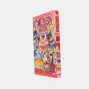 One Piece vol. 99