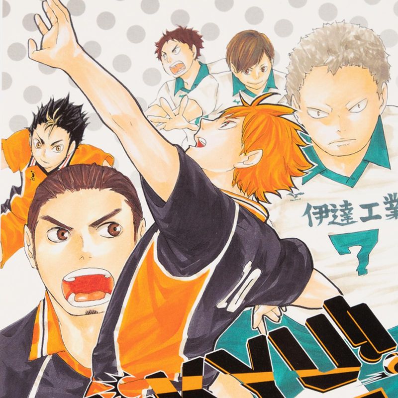 haikyu-vol-5-4-9781421587707