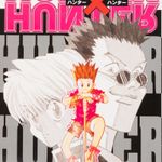 hunter-x-hunter-vol-2-4-9781591167853