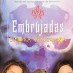 oscura-venganza-4-9788498001945
