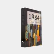 1984