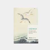 El Marino que perdió la gracia del mar