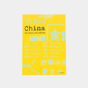 China en diez palabras
