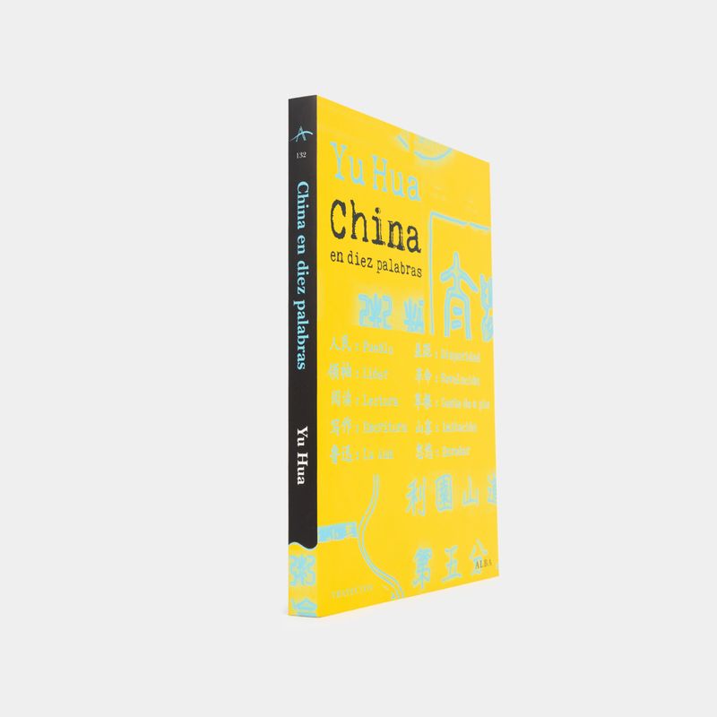 china-en-diez-palabras-2-9788484288312
