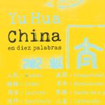 china-en-diez-palabras-4-9788484288312