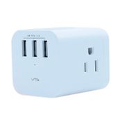Clavija con 3 salidas de 15W y 3 puertos USB-A