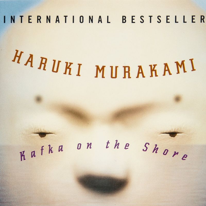 kafka-on-the-shore-4-9780307275264