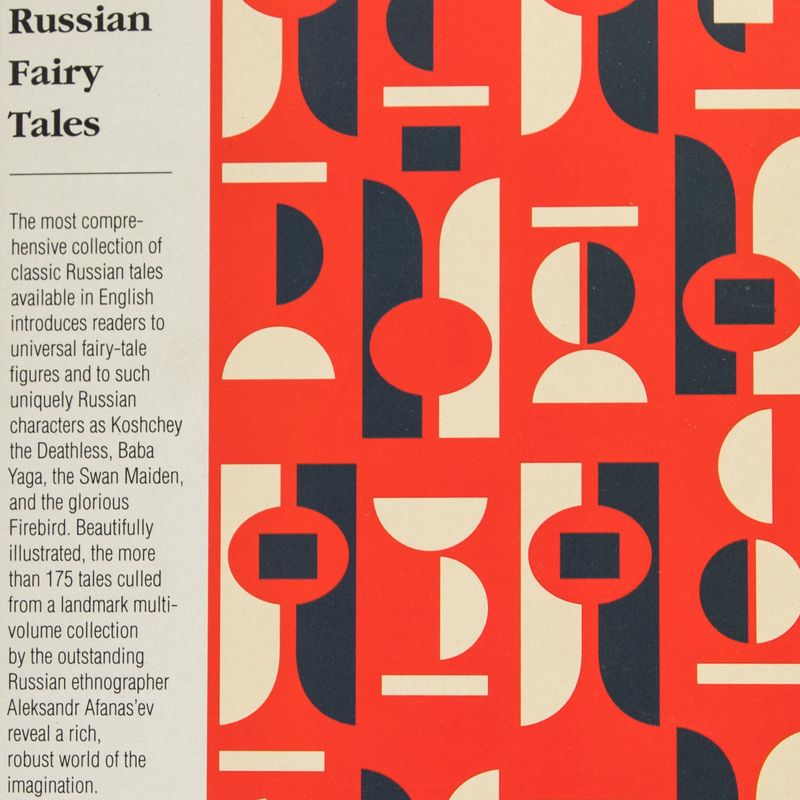 russian-fairy-tales-4-9780394730905