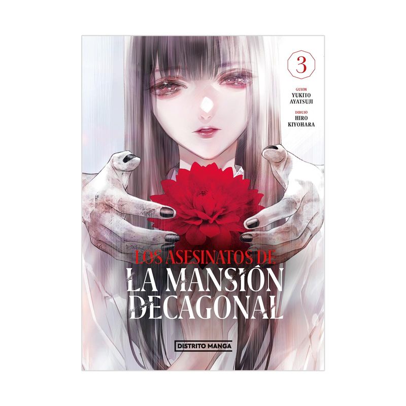 los-asesinatos-mansion-decagonal-3-9786289535679