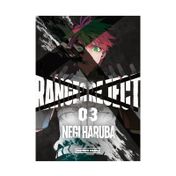 Ranger Reject 03