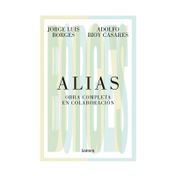 Alias