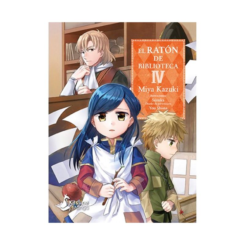 el-raton-de-biblioteca-4-9788416788897