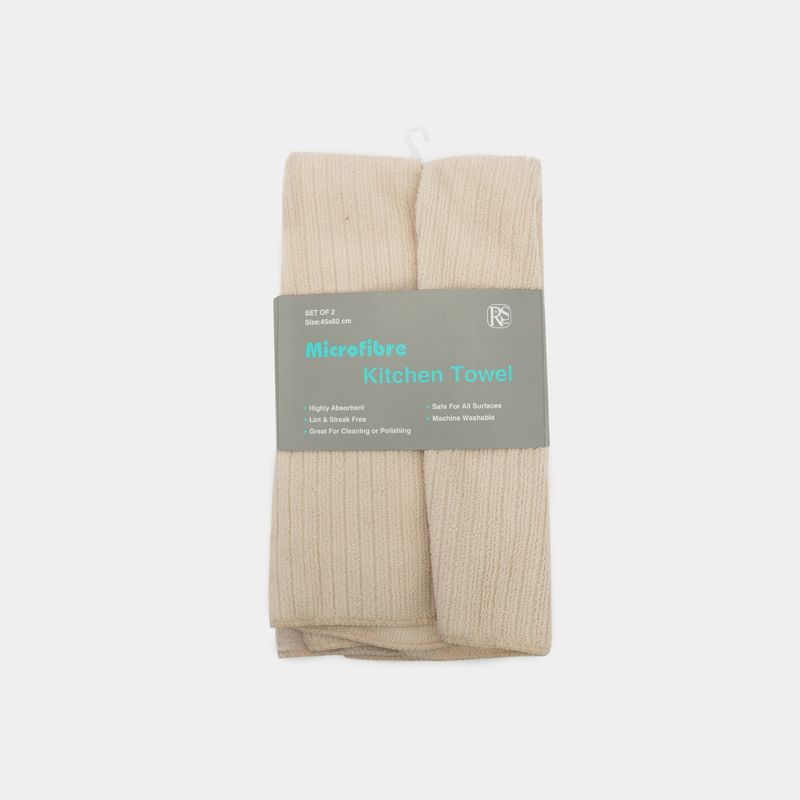 toalla-para-cocina-x2-unidades-color-beige-7701016392617