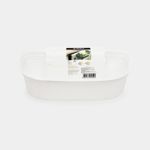 contenedor-blanco-de-basura-biologico-2-20l-8692531005504