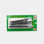 cosedora-340-rank-7707087400114