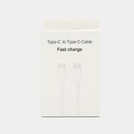 cable-sincronizador-de-tipo-c-a-tipo-c-x-2-m-7707340011231