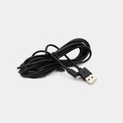 Cable USB a micro-USB Charge Worx de 3 m