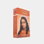 autobiografia-de-un-yogui-2-9780876120989