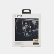 Soporte cargador inalámbrico negro para celular Havit