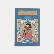 El arte de la guerra - El libro de los cinco anillos