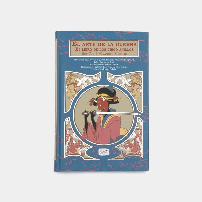 el-arte-de-la-guerra-el-libro-de-los-cinco-anillos-9786071436054